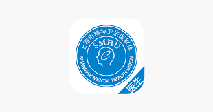 Shanghai Mental Health Center